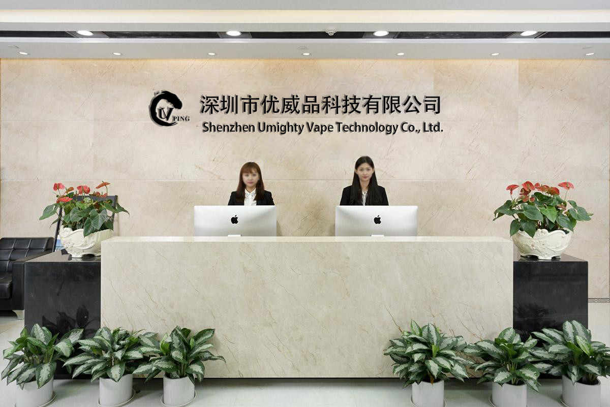 Çin Shenzhen Umighty Vape Technology Co., Ltd.